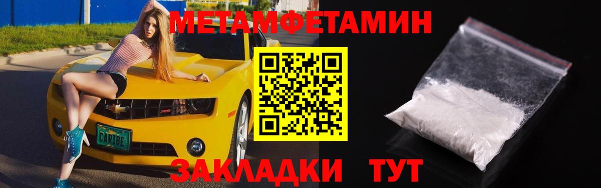 АМФ VHQ  Вход с VPN  АМФ  Кудрово 