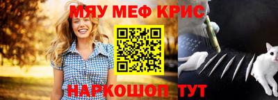 apvp Будённовск