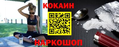 apvp Будённовск