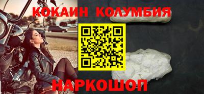 apvp Будённовск