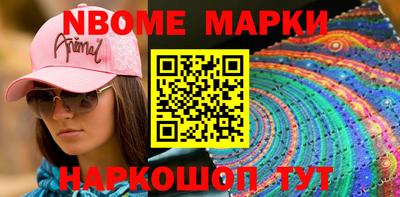 mix Бузулук