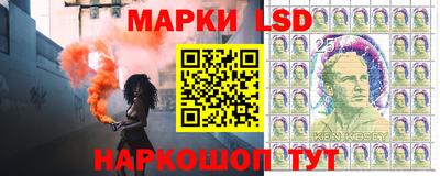 гашик Бугуруслан