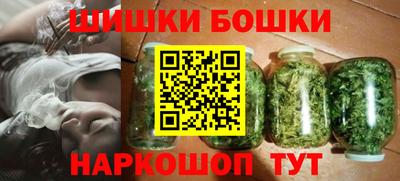 гашик Бугуруслан