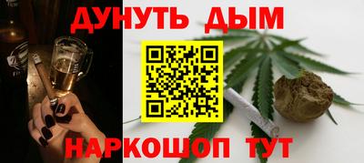 гашик Бугуруслан