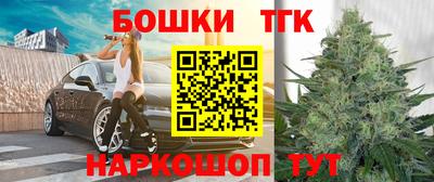 mix Бузулук