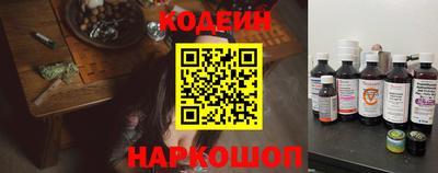 гашик Бугуруслан