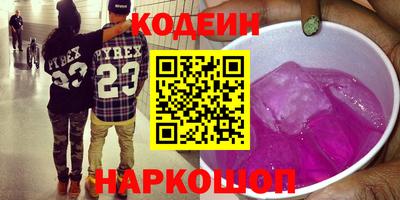 mix Бузулук