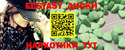 apvp Будённовск
