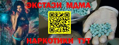 apvp Будённовск