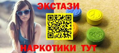 mix Бузулук