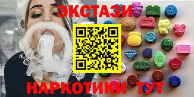 гашик Бугуруслан