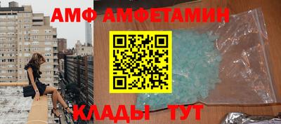mix Бузулук