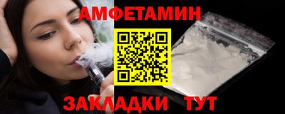 apvp Будённовск