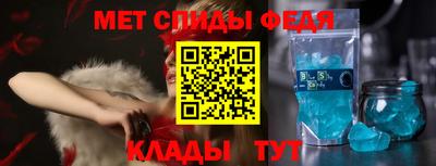 марихуана Кудрово