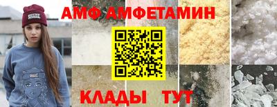mix Бузулук