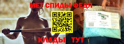 mix Бузулук