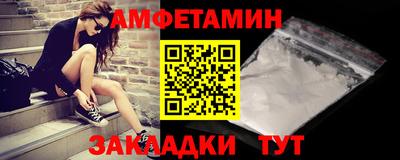 apvp Будённовск