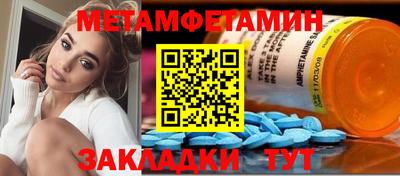 apvp Будённовск