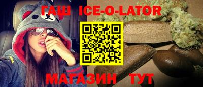 mix Бузулук