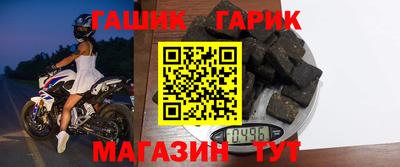 mix Бузулук