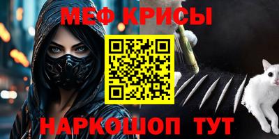 mix Бузулук
