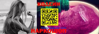apvp Будённовск