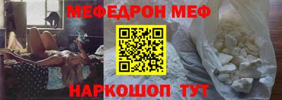 mix Бузулук