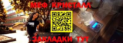 гашик Бугуруслан